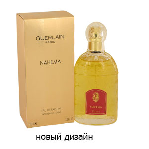 Guerlain Nahema