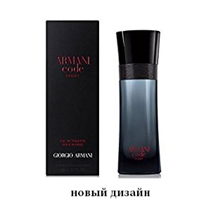 Giorgio Armani Armani Code Sport