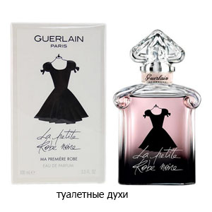 Guerlain La Petite Robe Noire