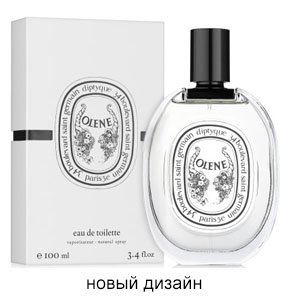 Diptyque Olene