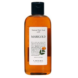 Marigold