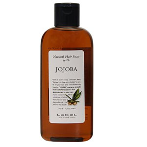 Jojoba